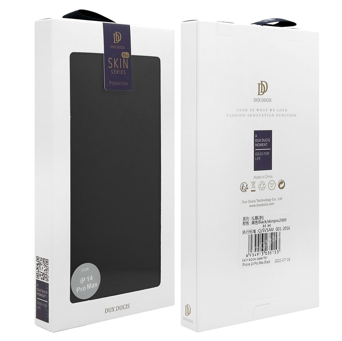 Product gallery 40361