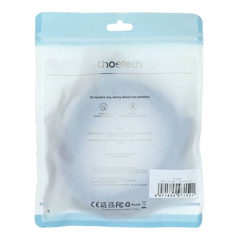 Product gallery 54915