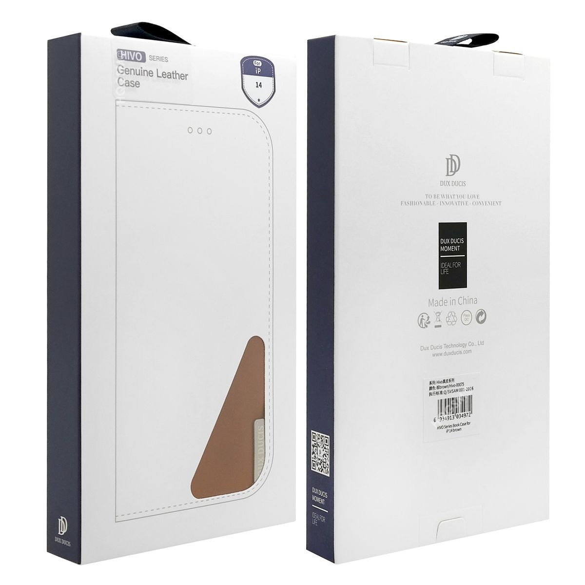 Product gallery 4414