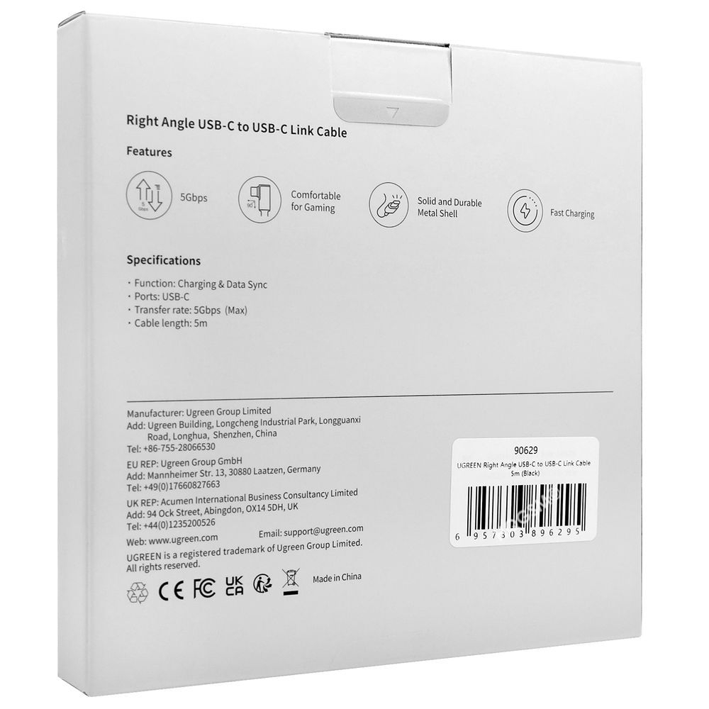 Product gallery 39993