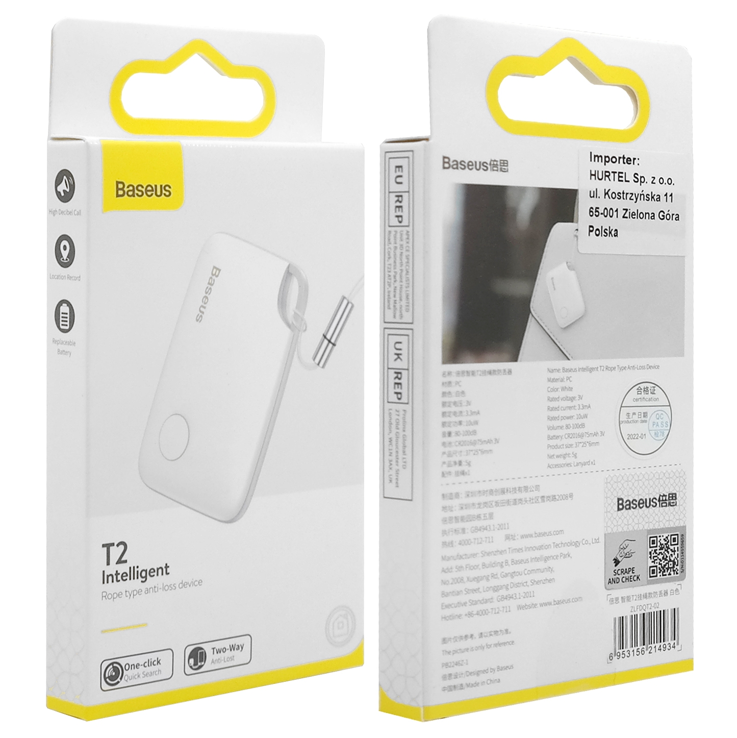 Product gallery 39950