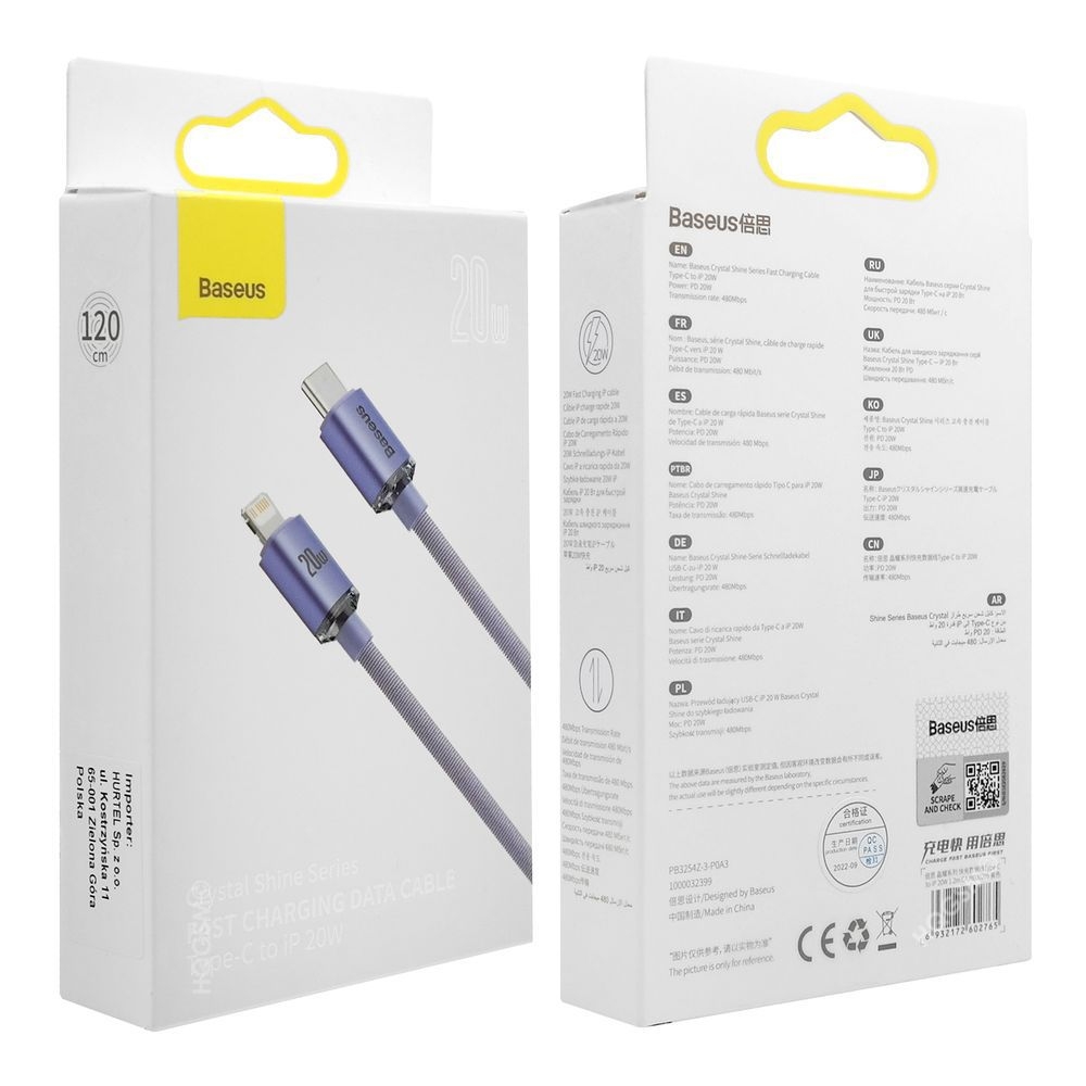 Product gallery 39934