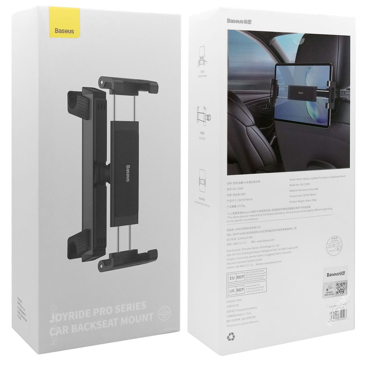 Product gallery 39911