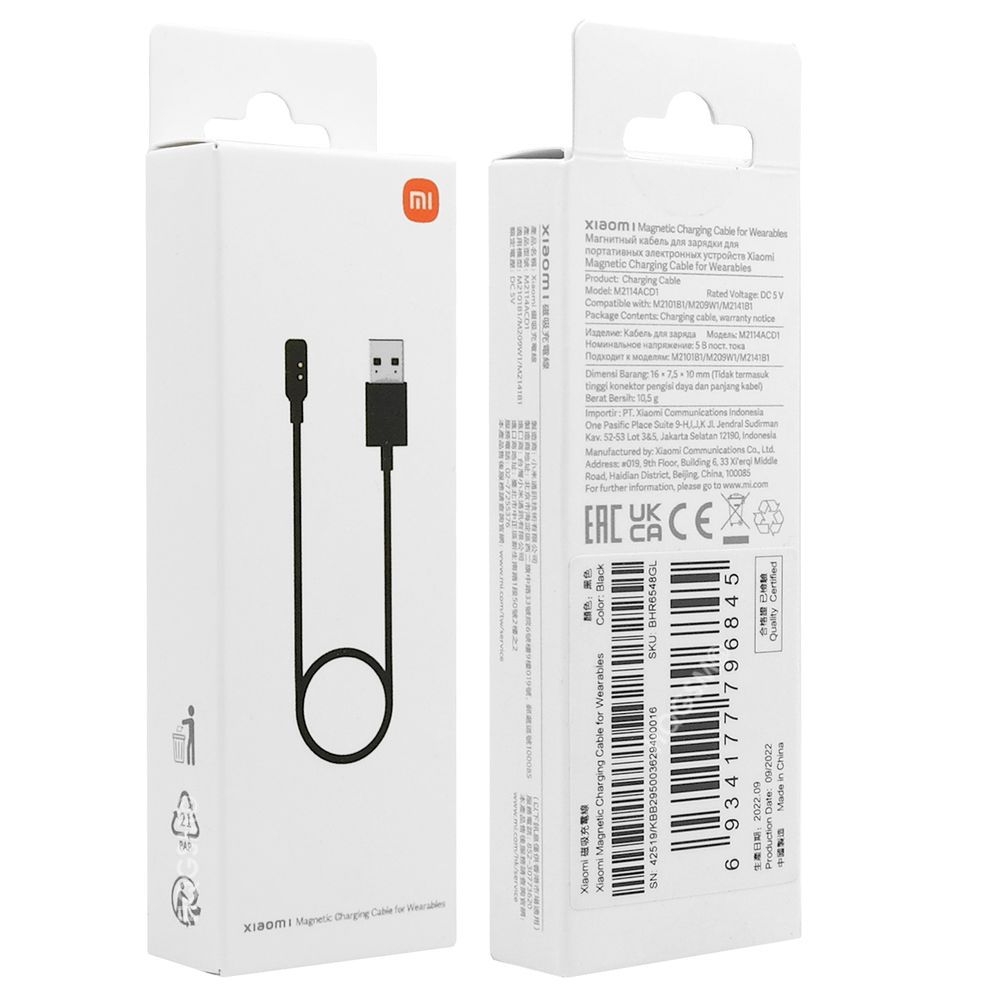 Product gallery 39863