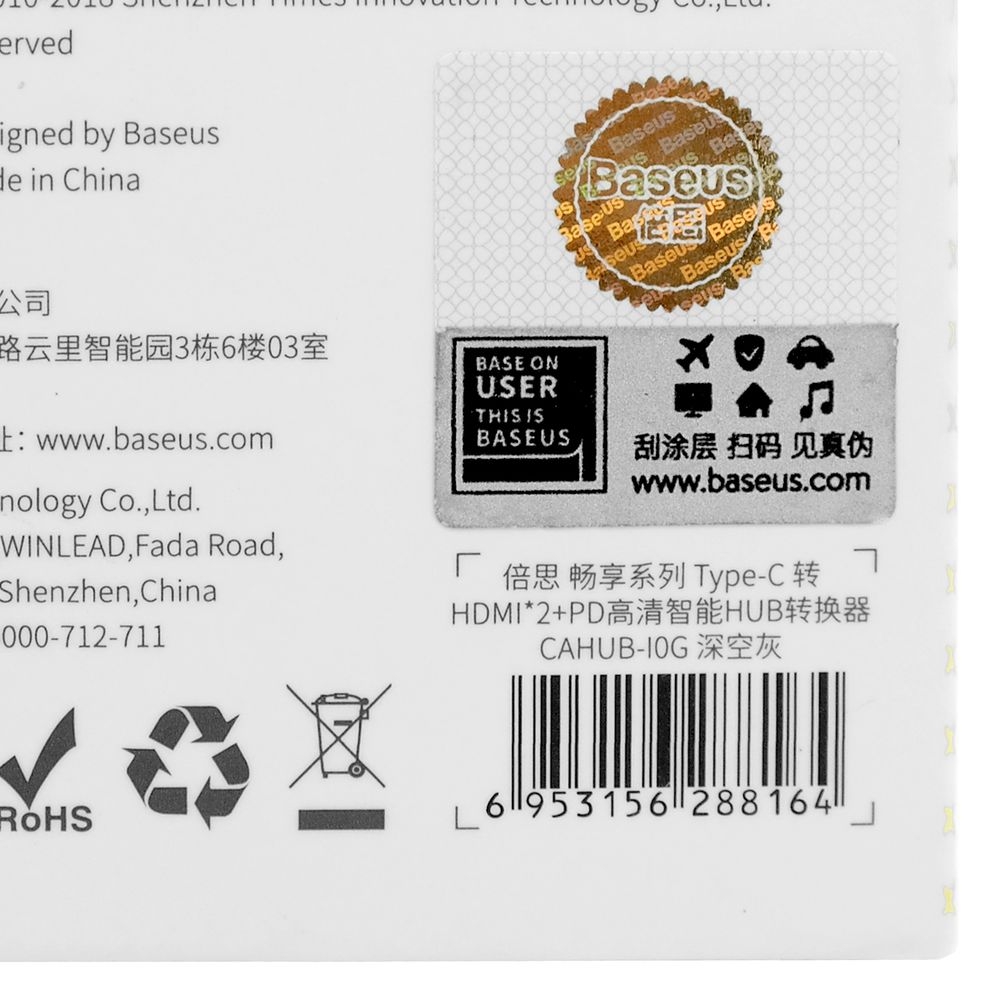 Product gallery 100109