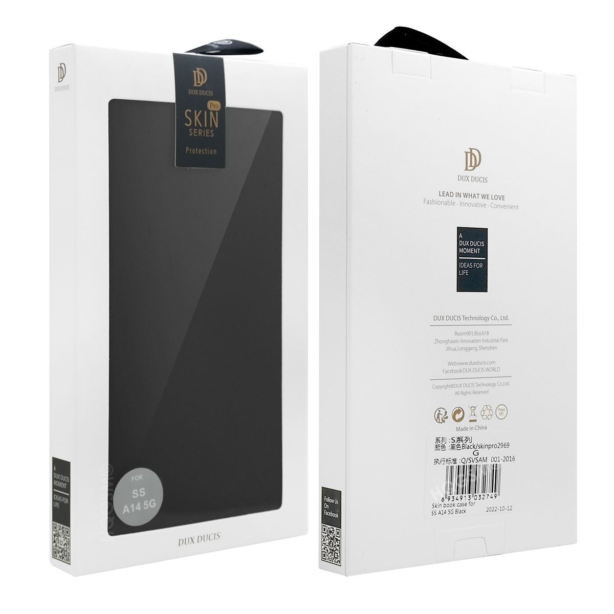 Product gallery 4381