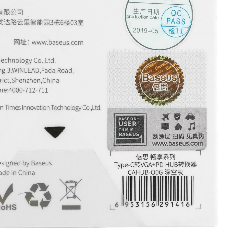 Product gallery 99726