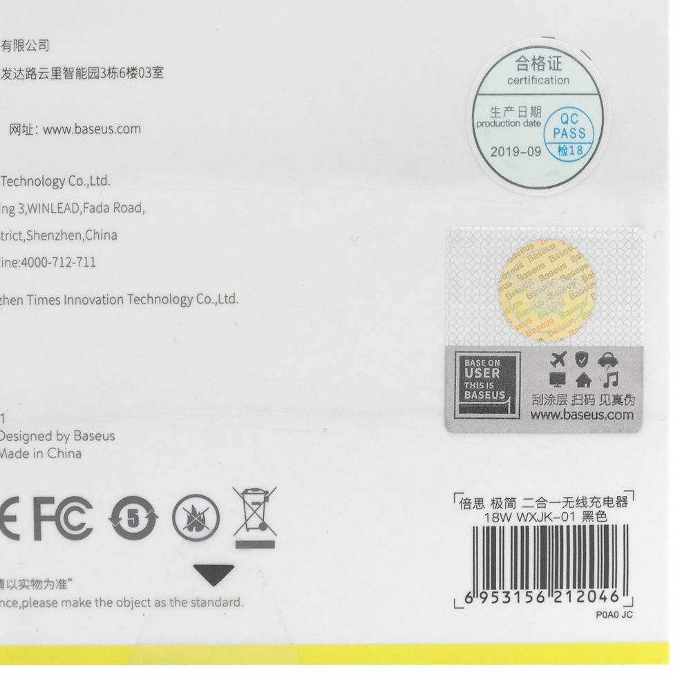 Product gallery 5066