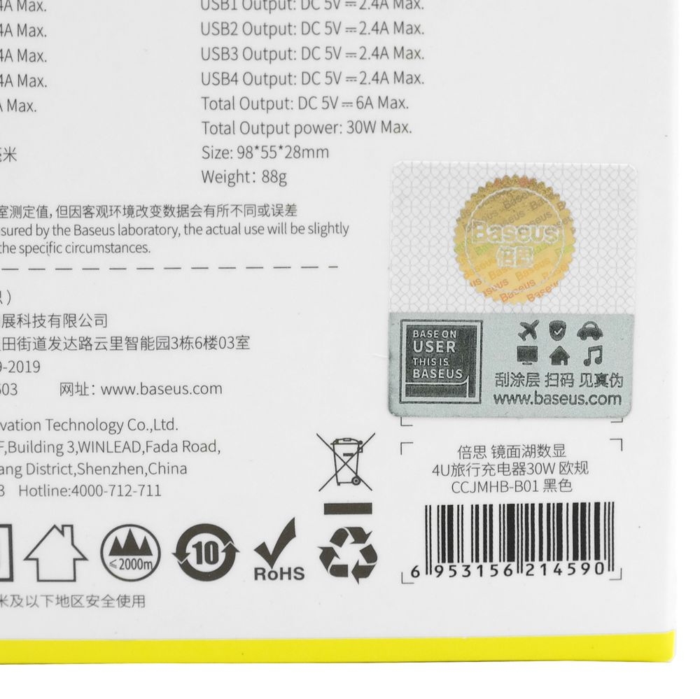 Product gallery 5028