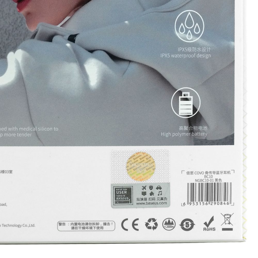 Product gallery 98440