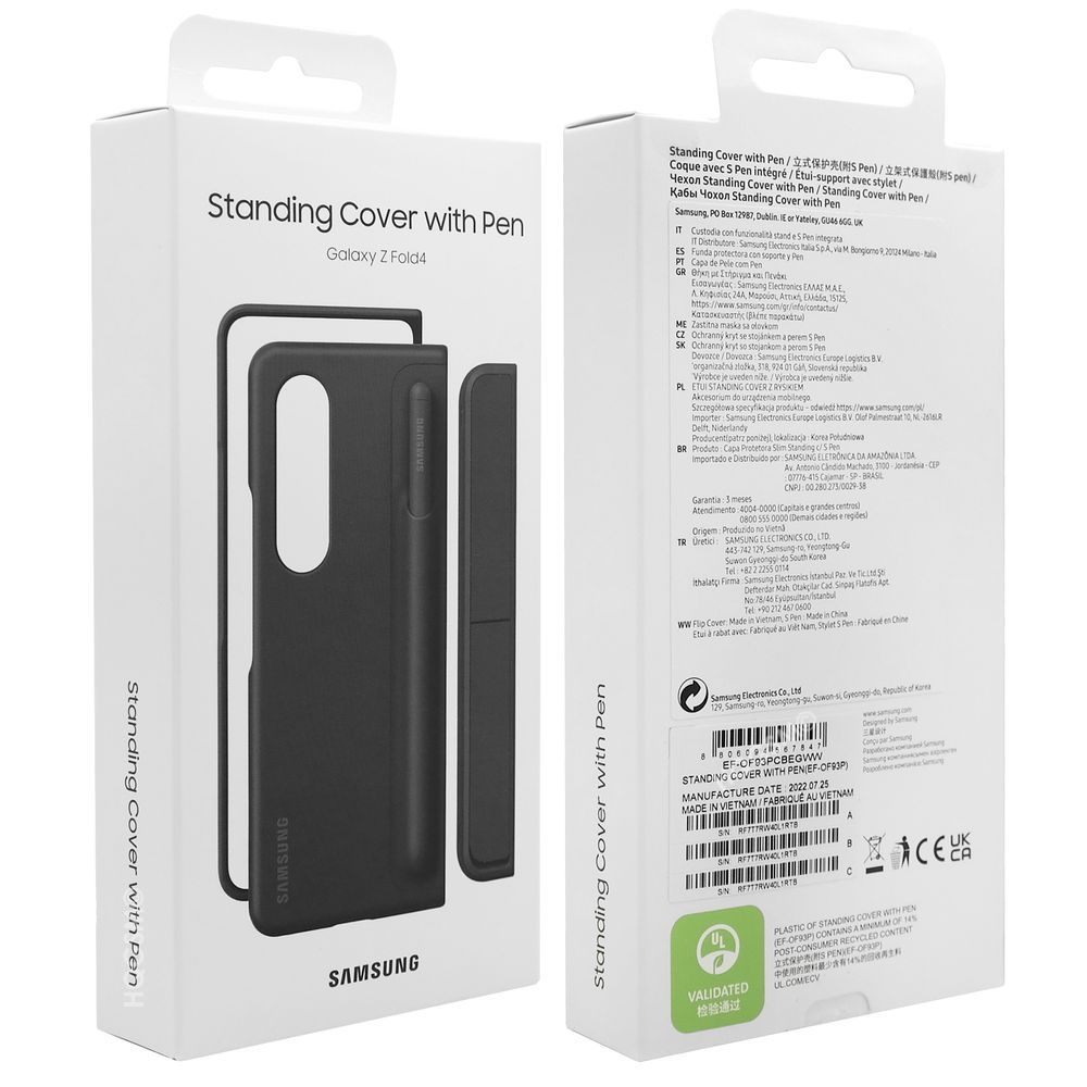 Product gallery 6522