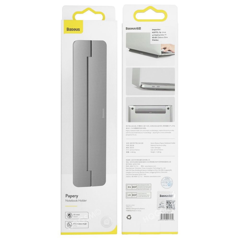 Product gallery 3895