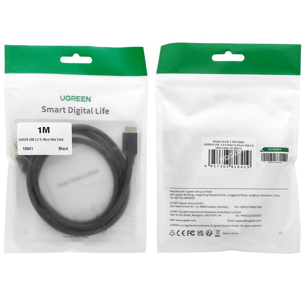 Product gallery 38638