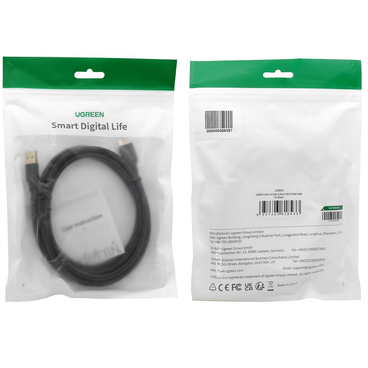 Product gallery 38626