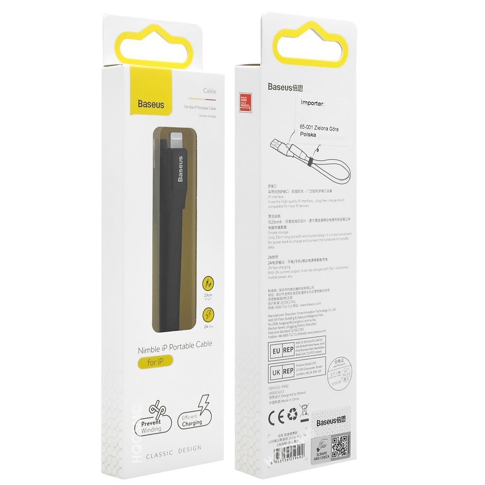 Product gallery 98090