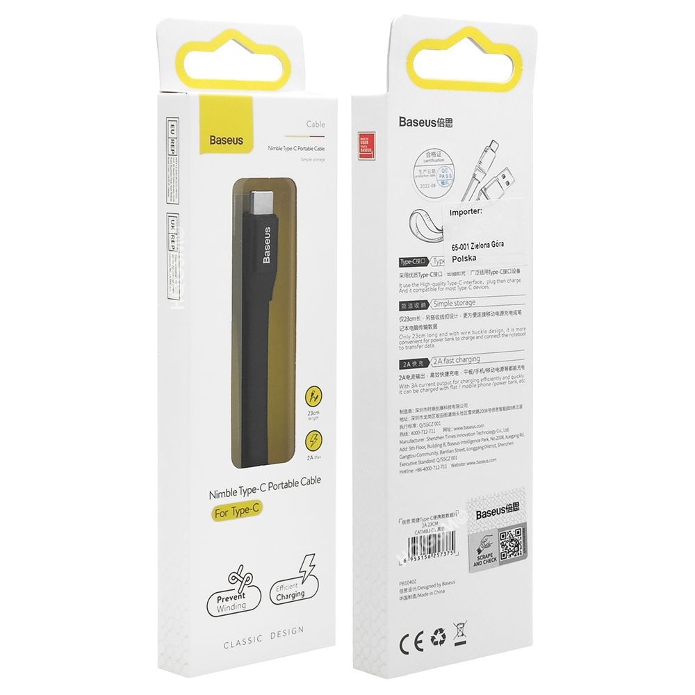 Product gallery 122183