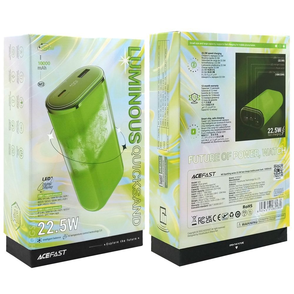 Product gallery 38377