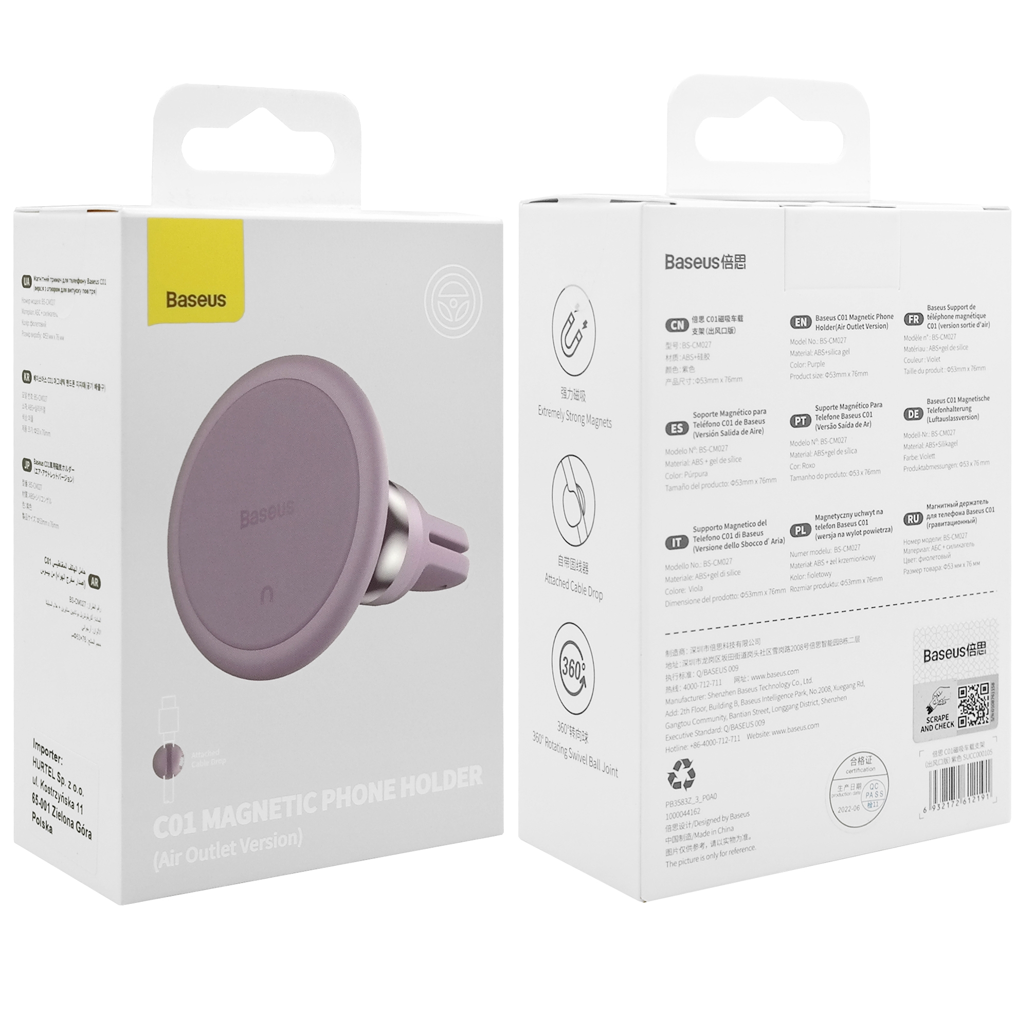 Product gallery 38283