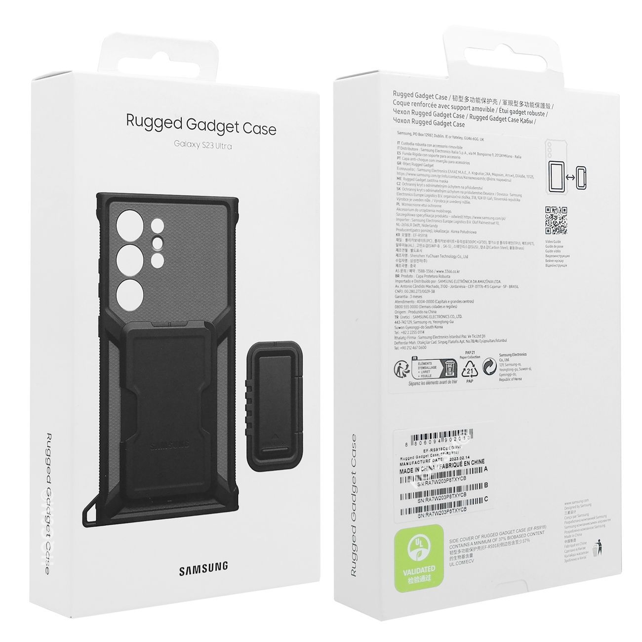 Product gallery 38143