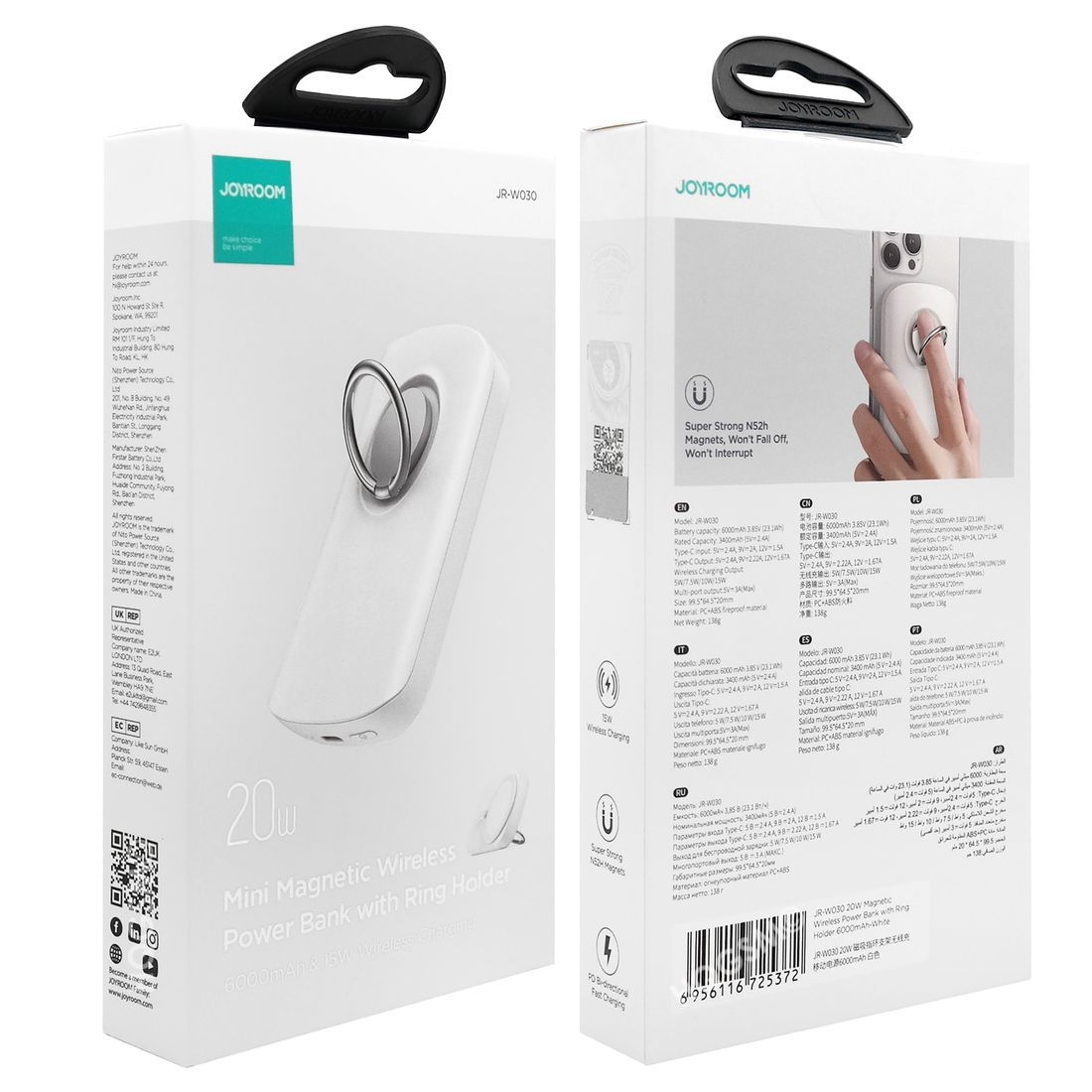 Product gallery 1953