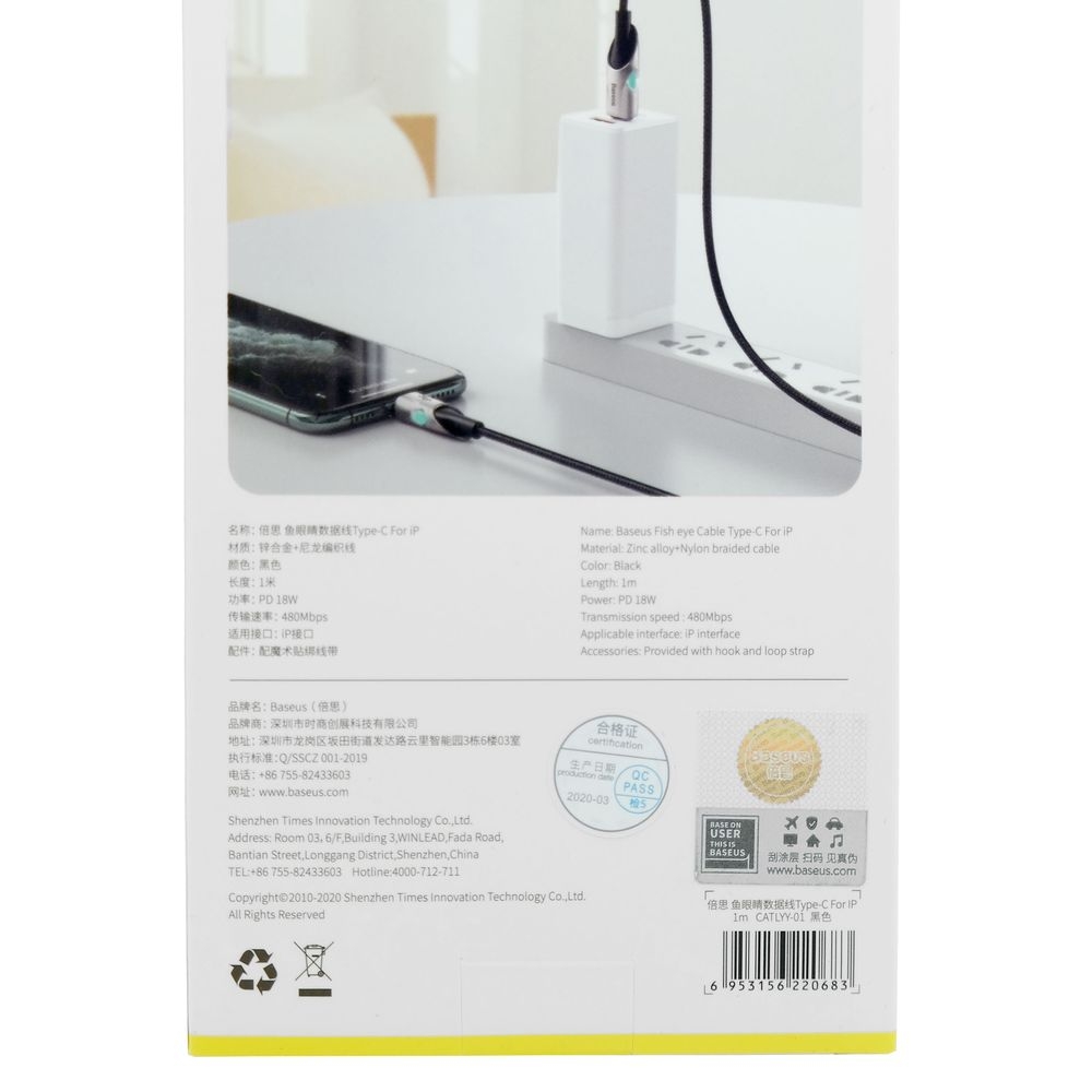 Product gallery 95888