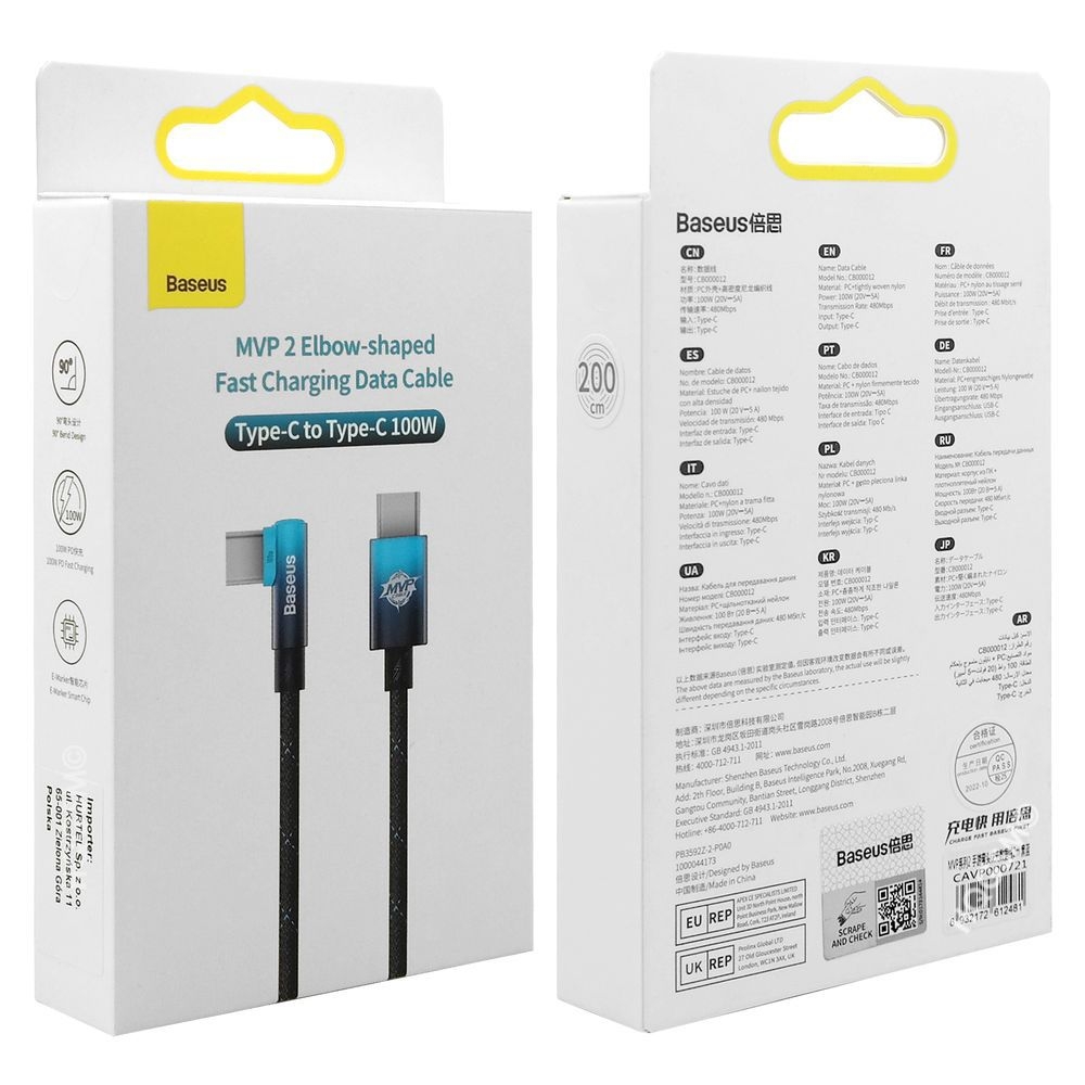 Product gallery 37709