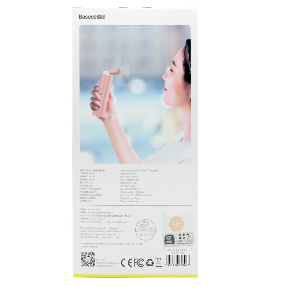 Product gallery 41389