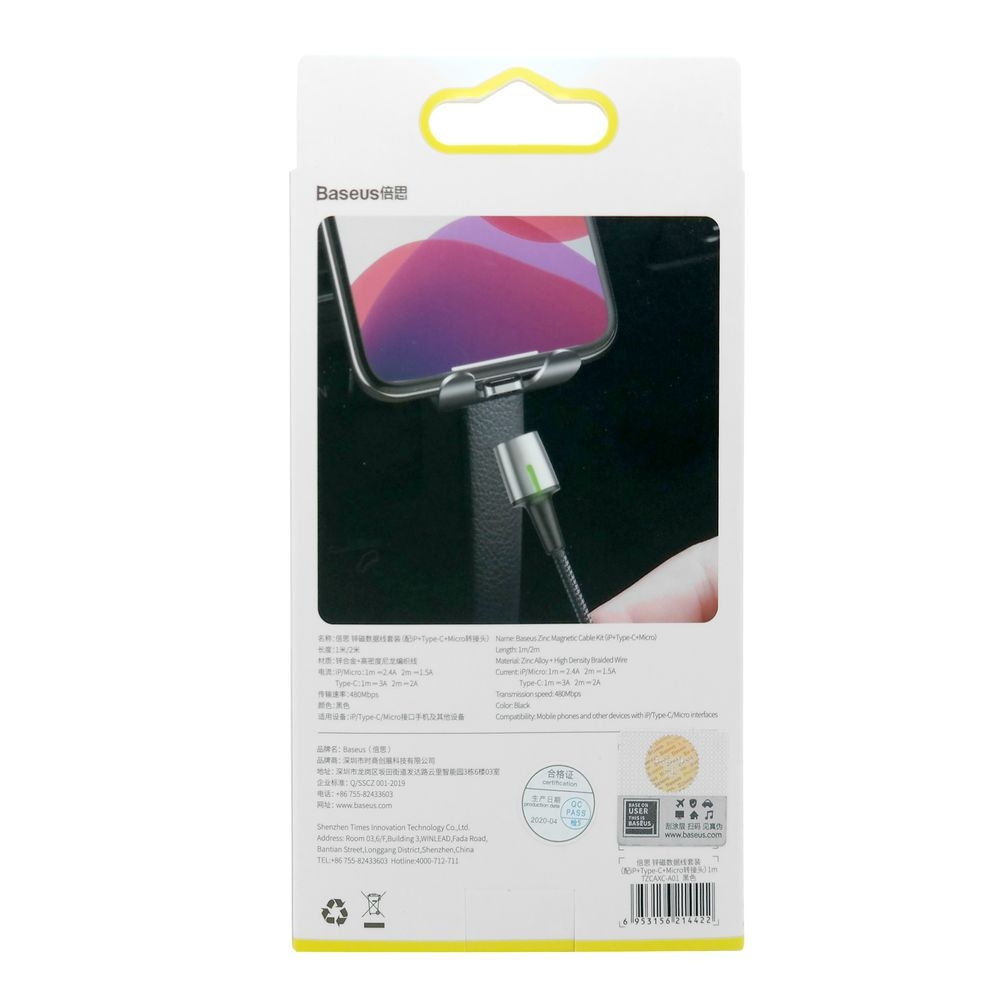 Product gallery 14505