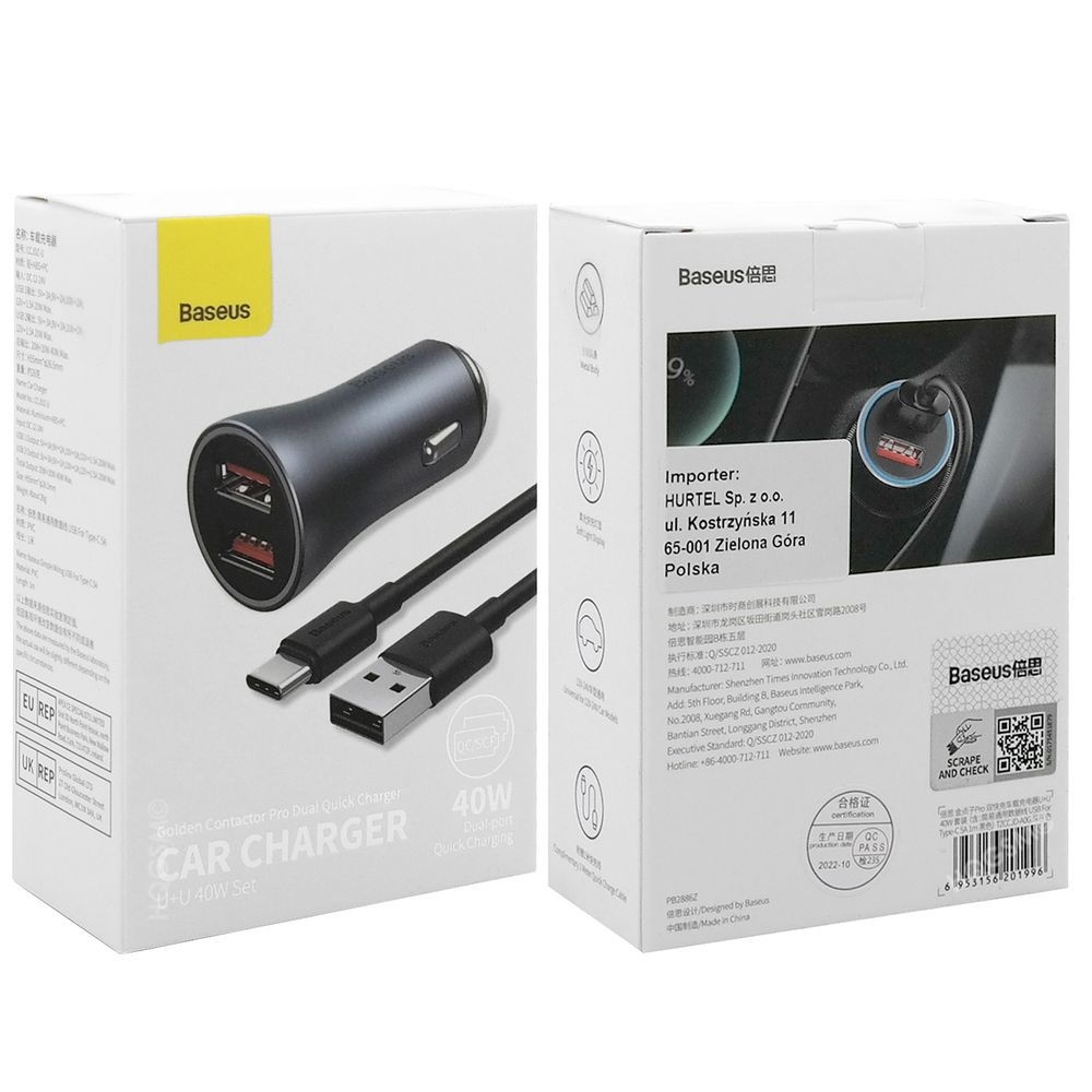 Product gallery 75263