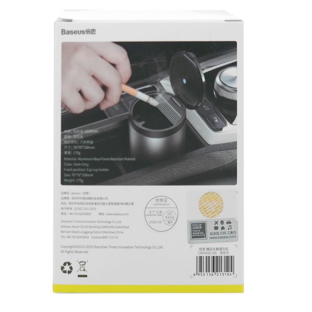 Product gallery 14454