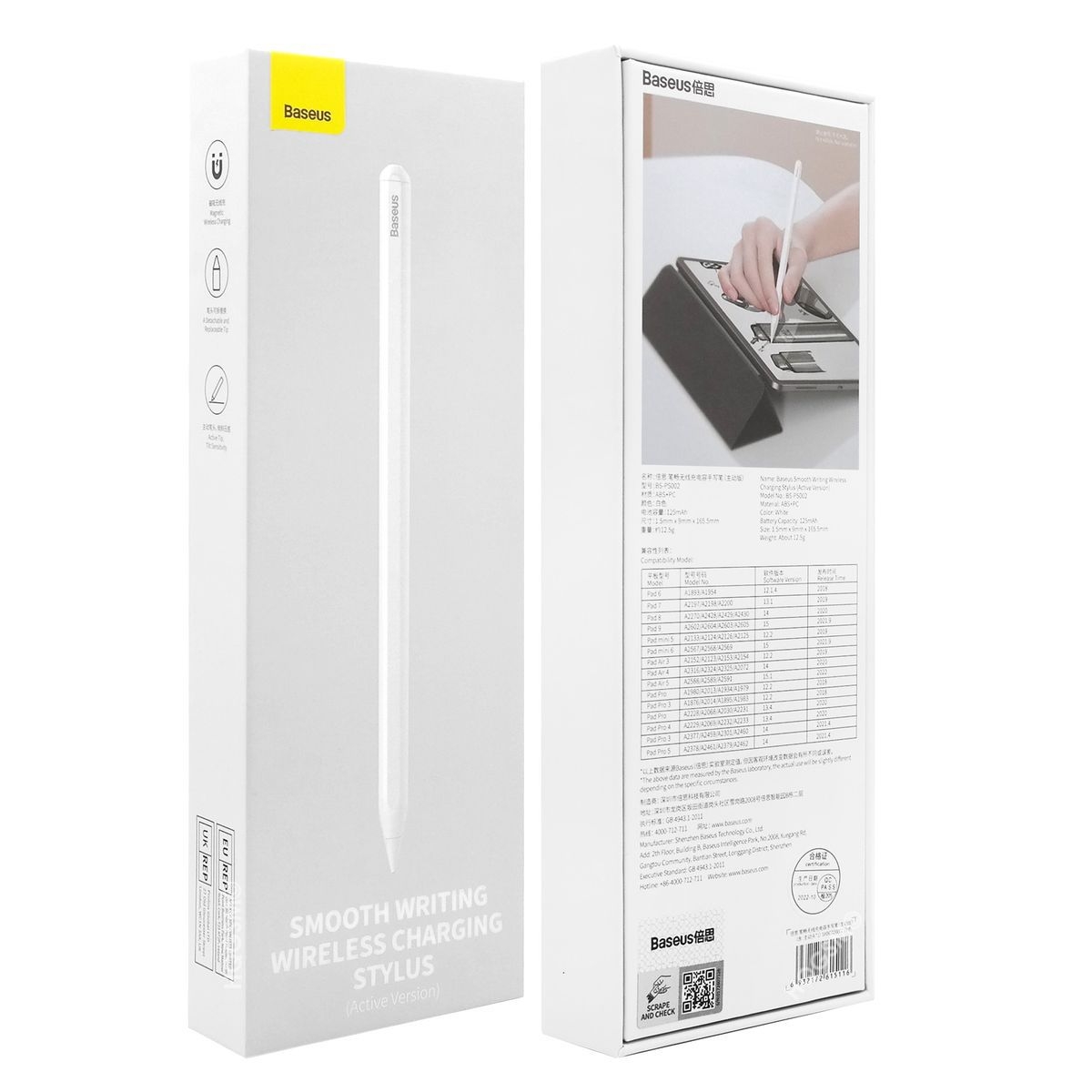 Product gallery 57895