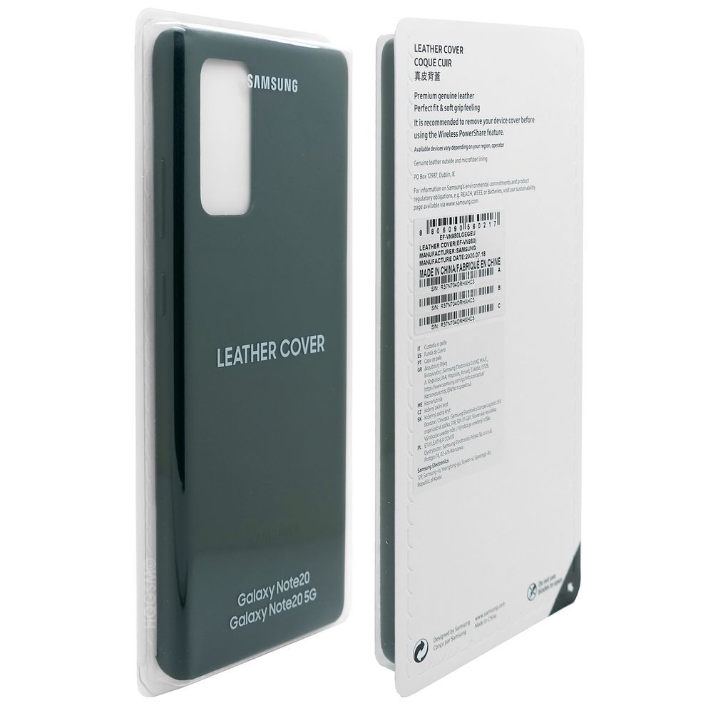 Product gallery 14331