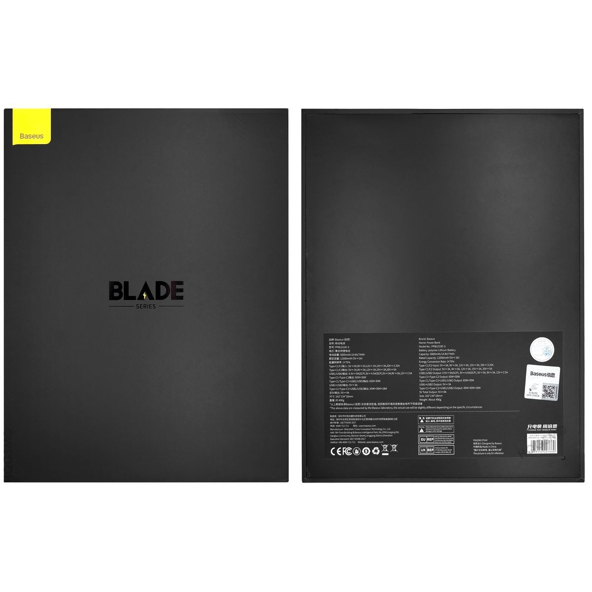 Product gallery 16222