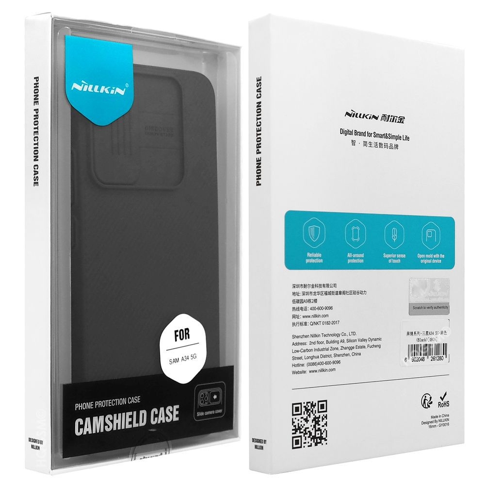 Product gallery 141994