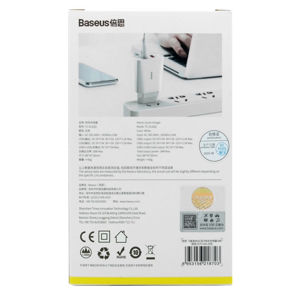 Product gallery 14121