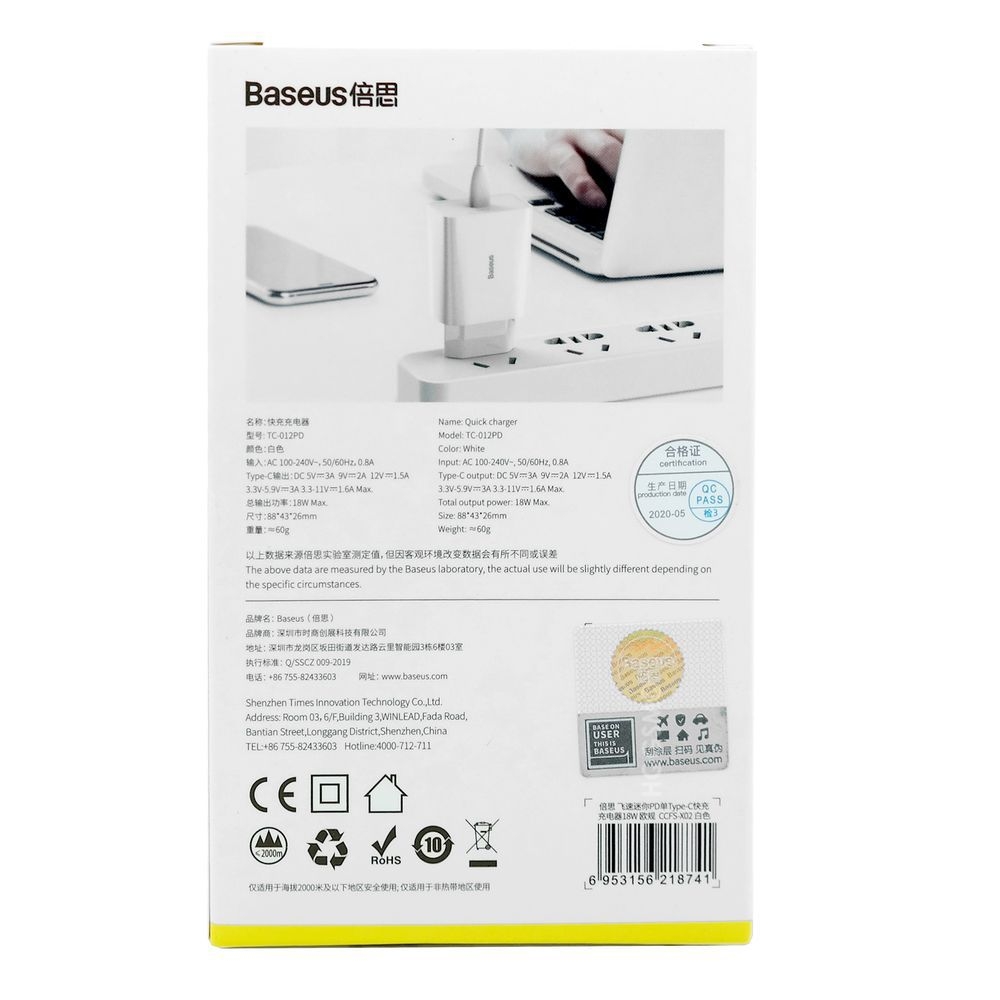 Product gallery 14112