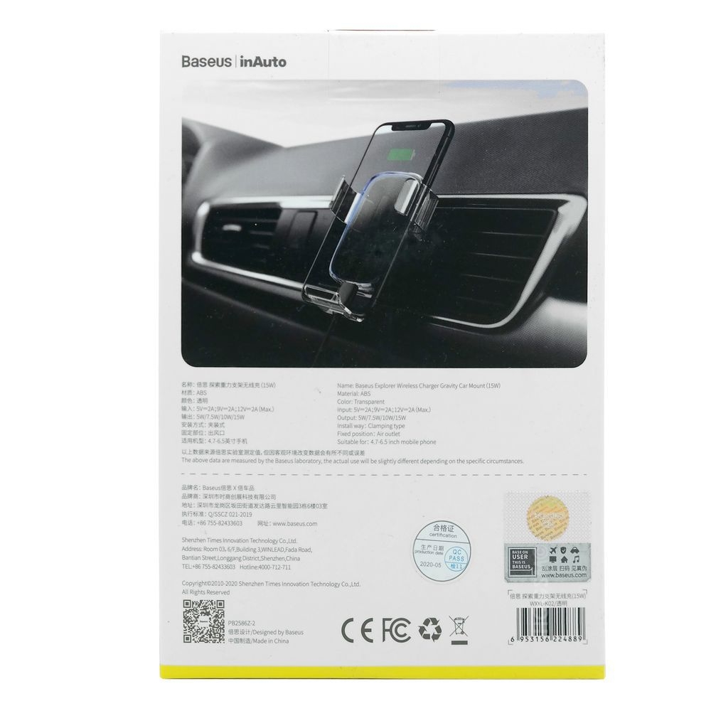 Product gallery 92472