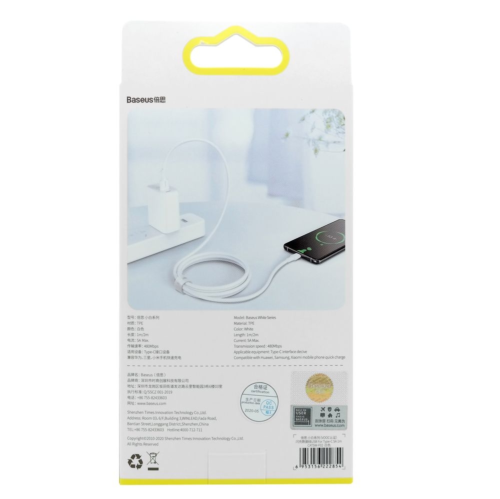 Product gallery 14104