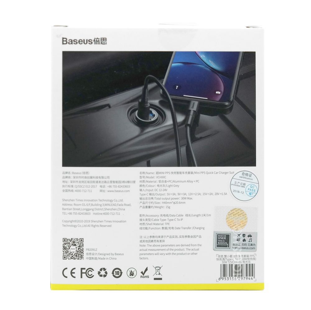 Product gallery 92373