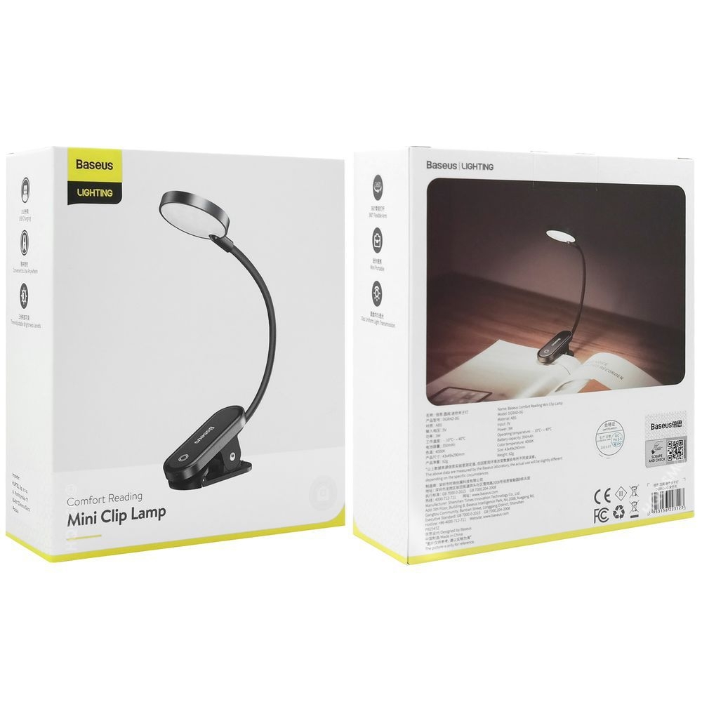 Product gallery 51709