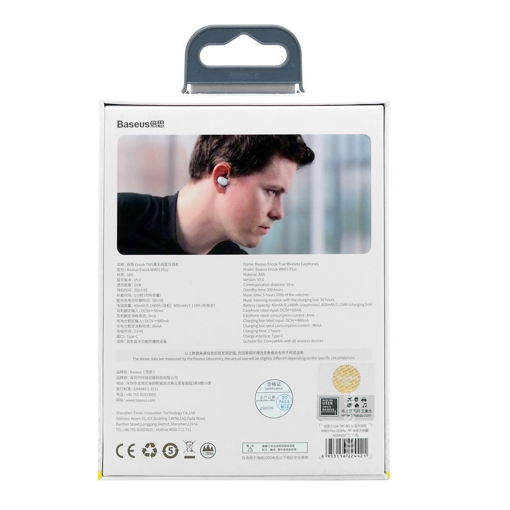 Product gallery 14087