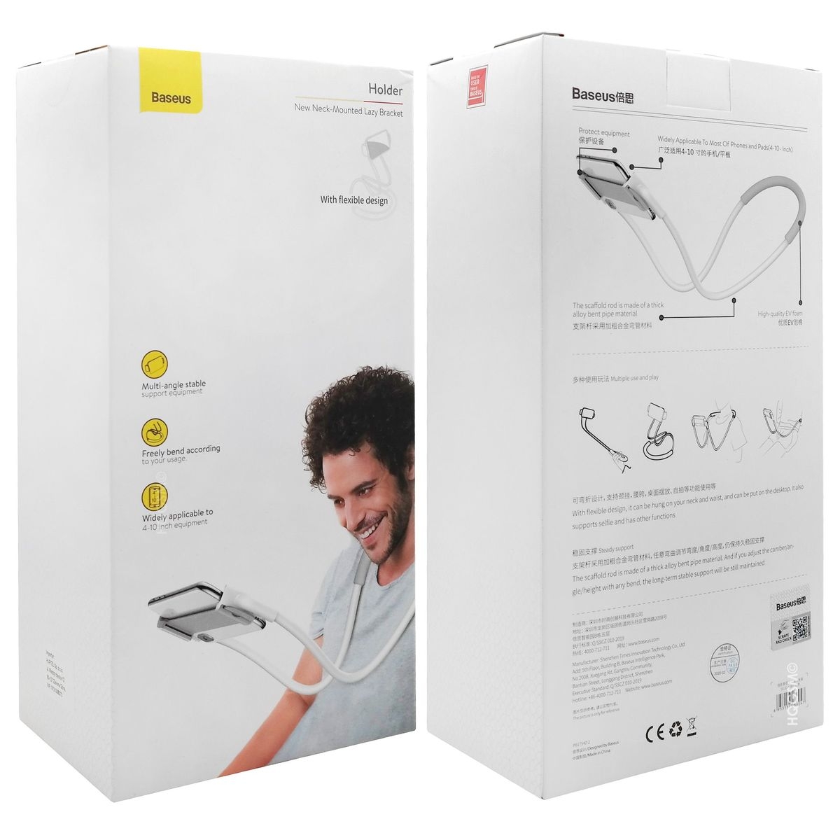 Product gallery 36172