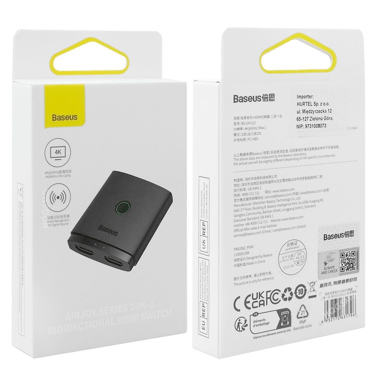 Product gallery 36143