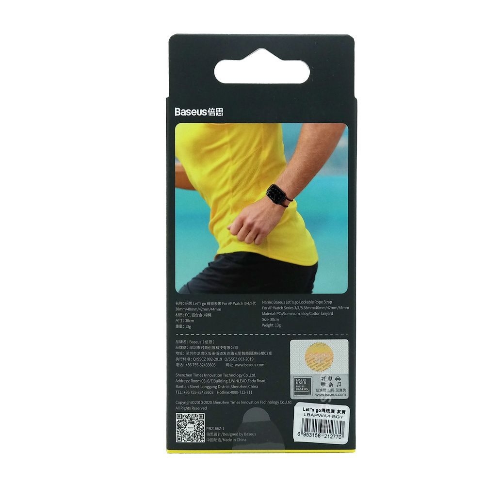 Product gallery 14053