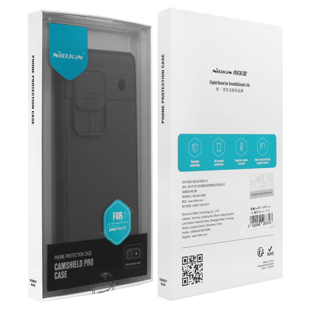 Product gallery 36050