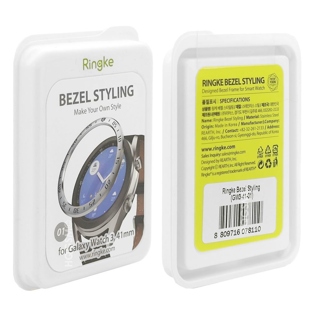 Product gallery 13970