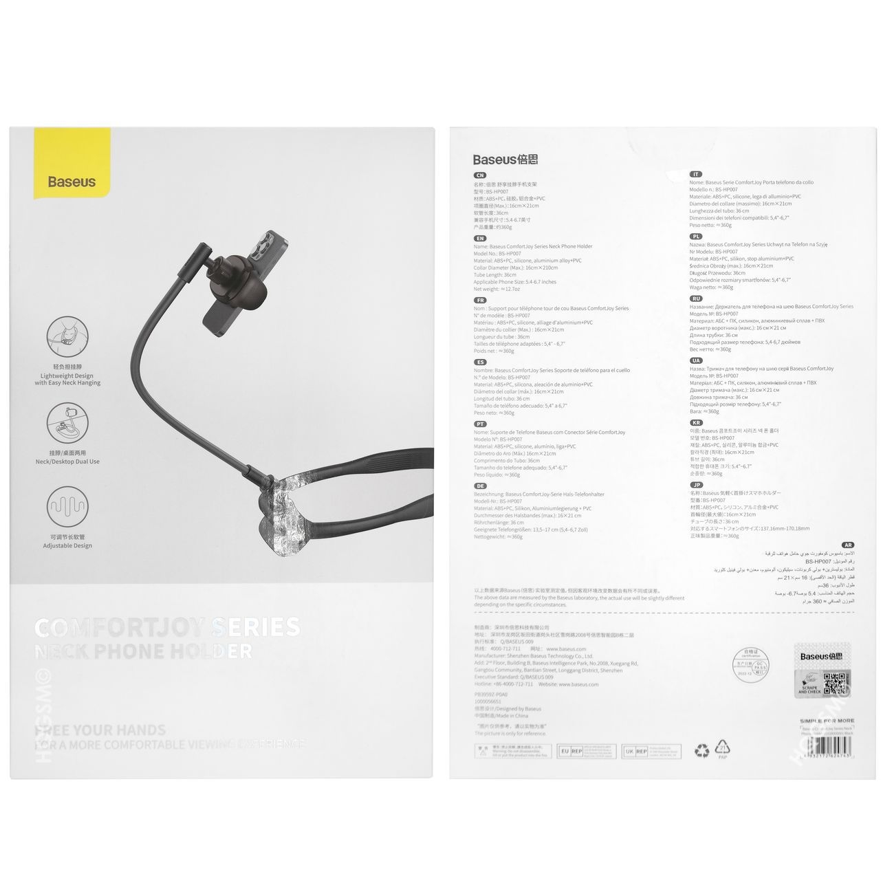 Product gallery 35818