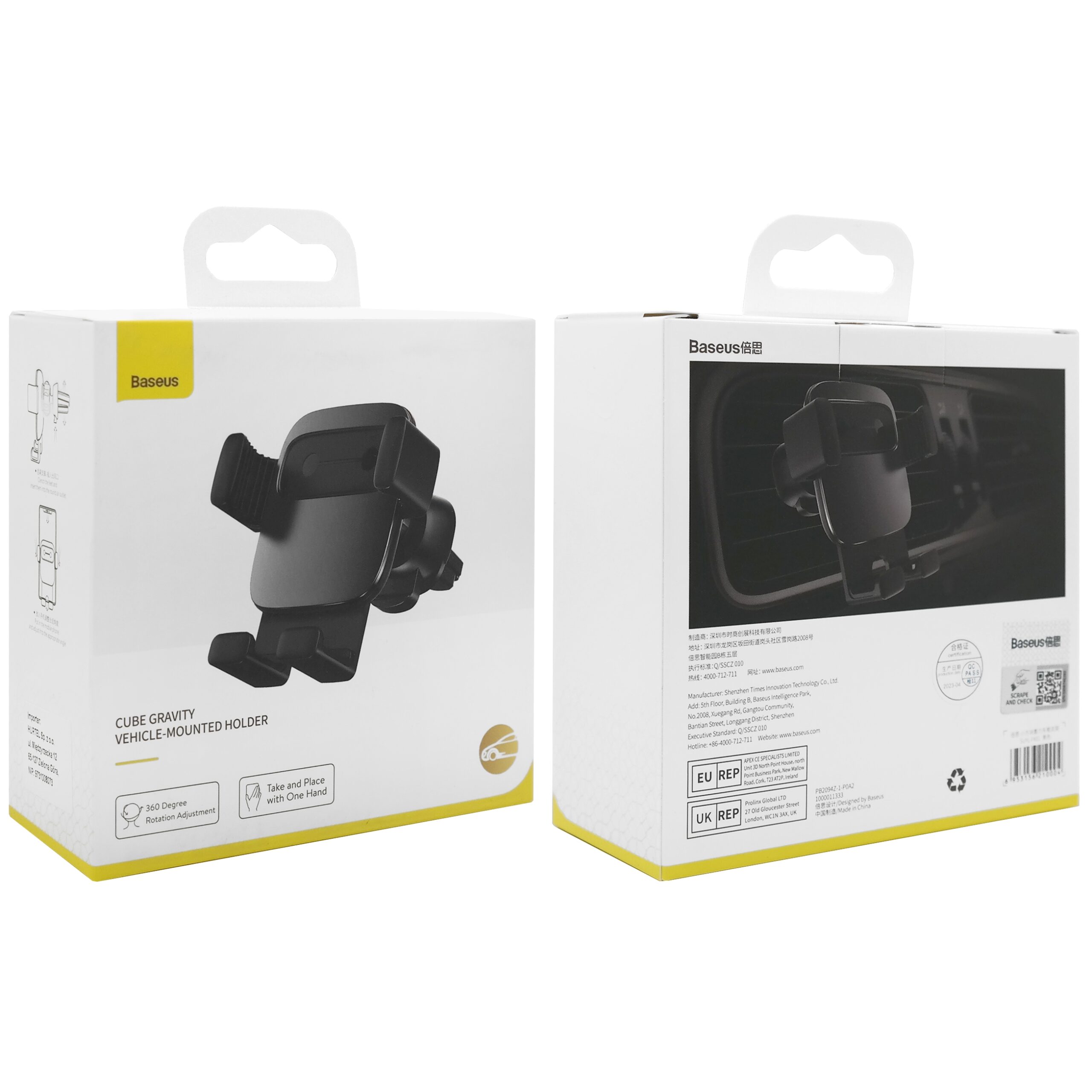 Product gallery 35806