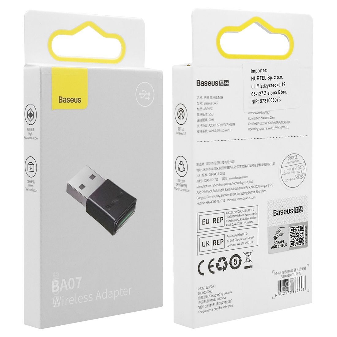 Product gallery 35790