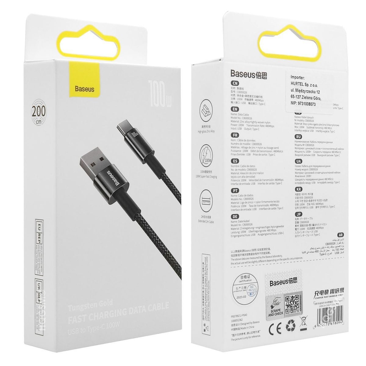 Product gallery 35744